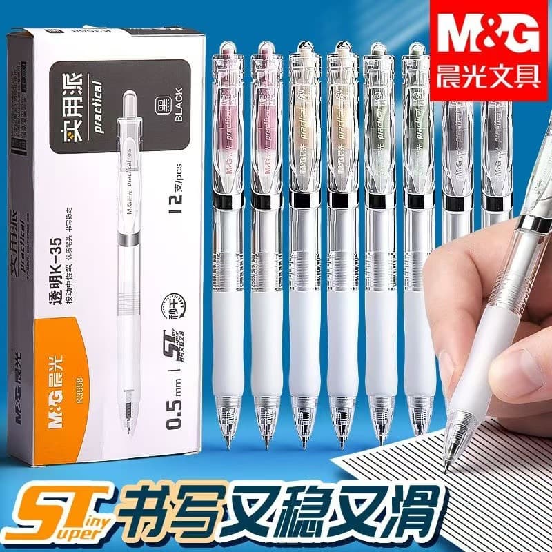Chenguang Genuine Quick-Dry ST Retractable K35 Gel Pen Student Signature Practical Transparent Barrel Black Red AGPK3558