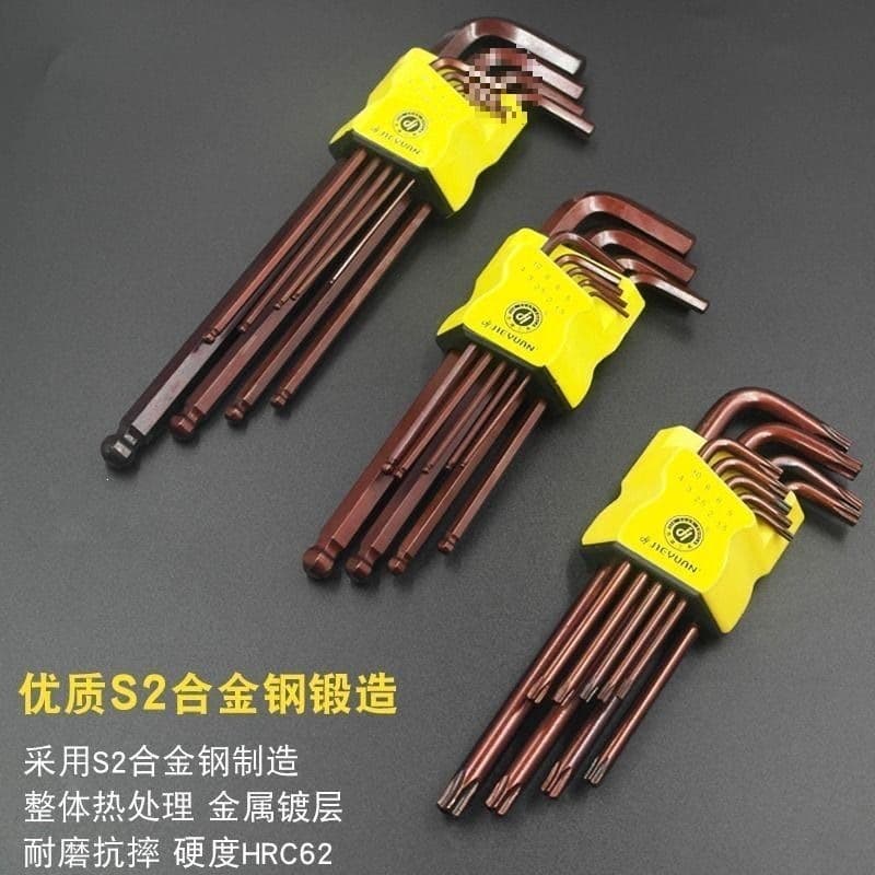 Molten Ball-End Hex Key Set 8-Piece Hex Tool Set for Bicycle Repair