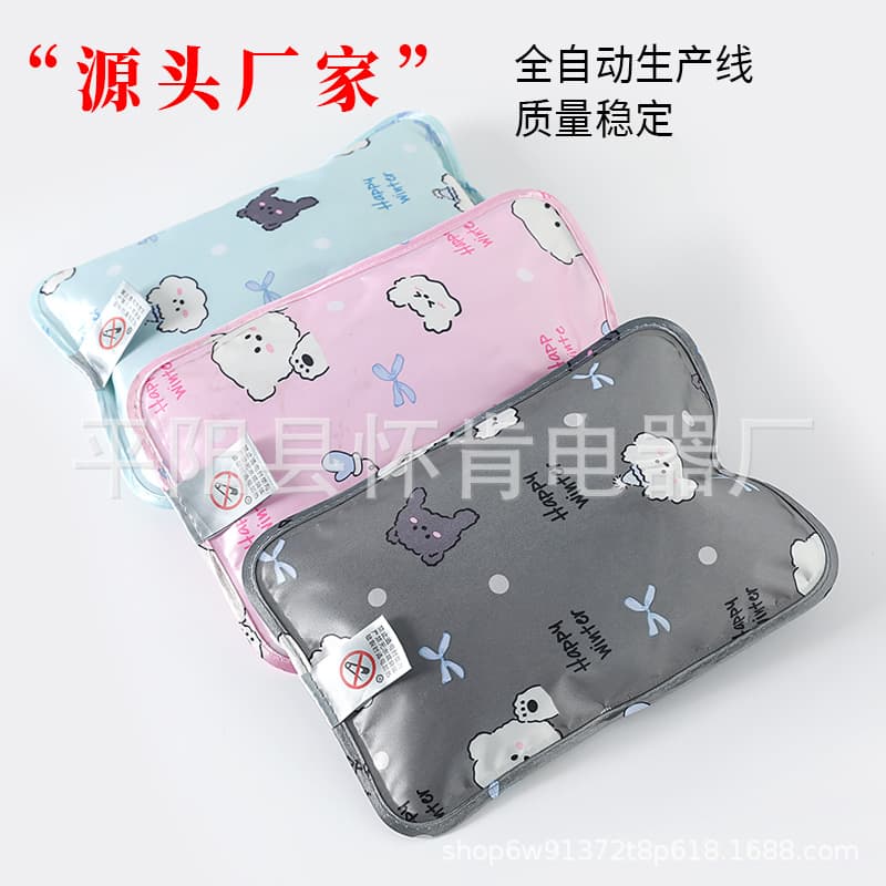 Factory Direct National Standard Electric Hot Water Bag Wholesale, Charging Hand Warmer with Water-Electric Separation