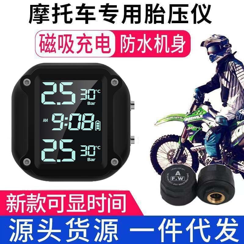 Abe Li Motorcycle Tire Pressure Monitoring External Tire Pressure Sensor Motorcycle Air Pressure Detector Tire Pressure Monitoring