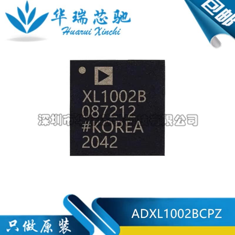 Original ADXL1002BCPZ-RL7, silkscreened XL1002B LFCSP-32 sensor/gyroscope electronics