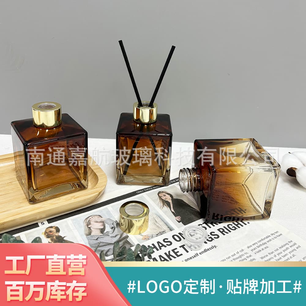 Wholesale gradient generous bottle 200ML household indoor non-fire aromatherapy empty bottle air freshener toilet deodorant