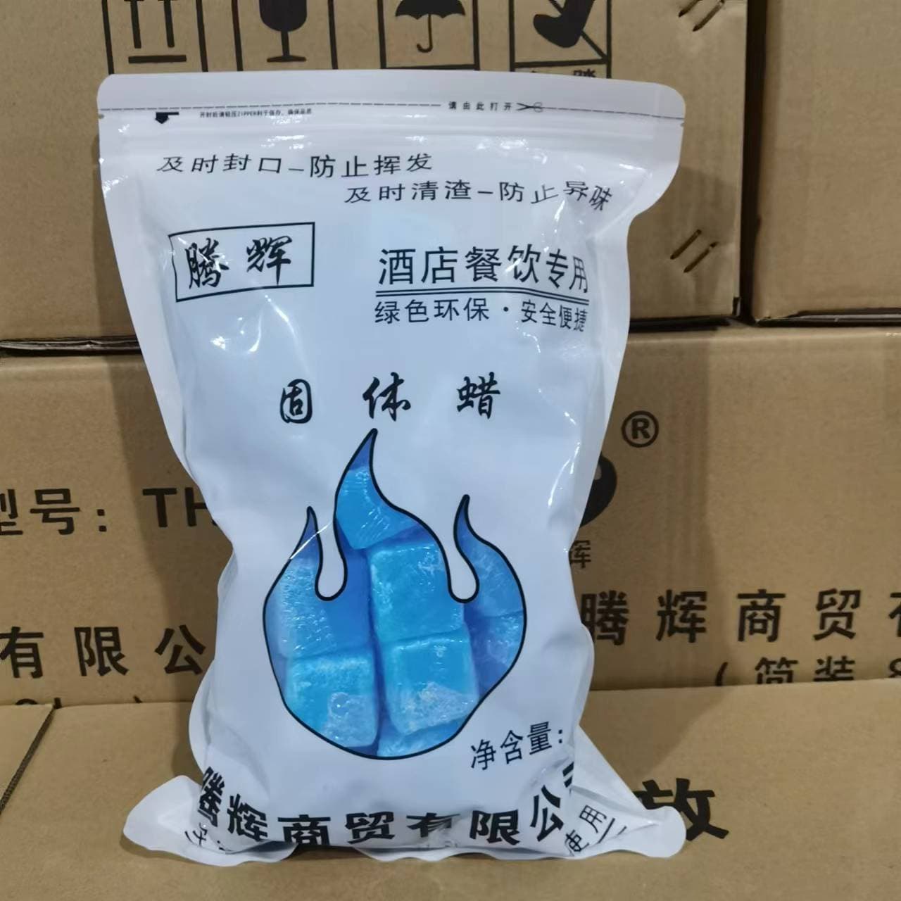 Wholesale solid alcohol blocks, ignition blocks, solid alcohol, outdoor barbecue and hot pot fuel, dry pot alcohol blocks