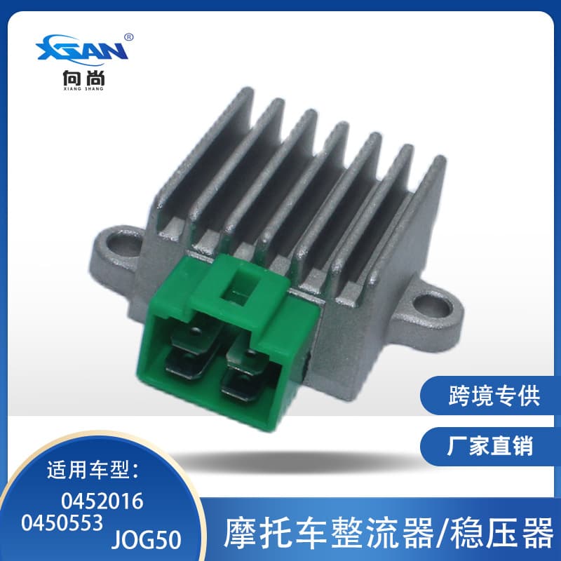 0450553 Rectifier Compatible with JOG50 ZUMA50 REGULATOR Motorcycle Voltage Regulator