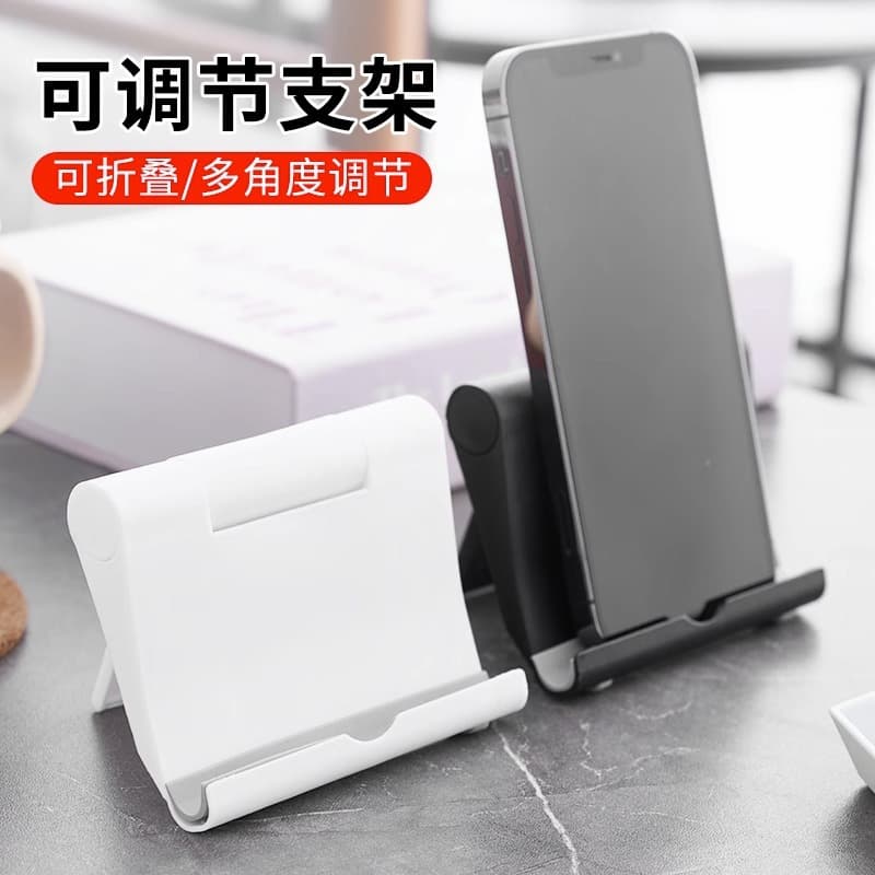 Foldable Lazy Bracket TV Desktop Support Bracket Tablet Phone Holder Plastic Portable Clip Universal Style Cool