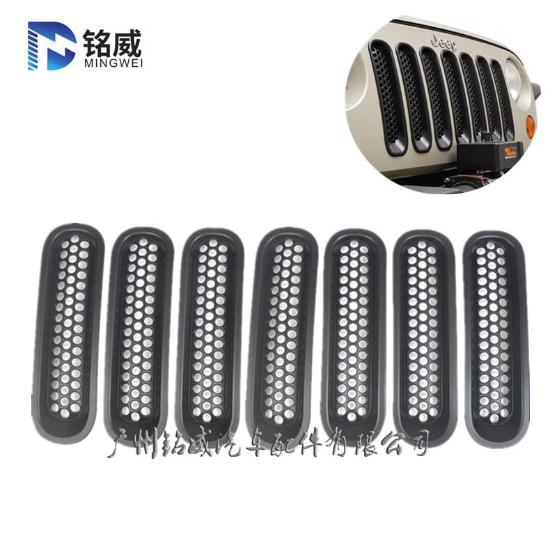 Jeep Wrangler JK 2007-2017 Grille Insert 7-Slot Snap-In Grille Rings with Anti-Insect Mesh