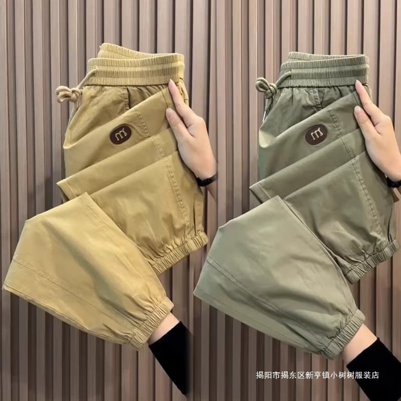 Men's Summer Versatile Ice Silk Quick-Dry Casual Pants, Wear-Resistant Cuffed Sports Long Pants for Work