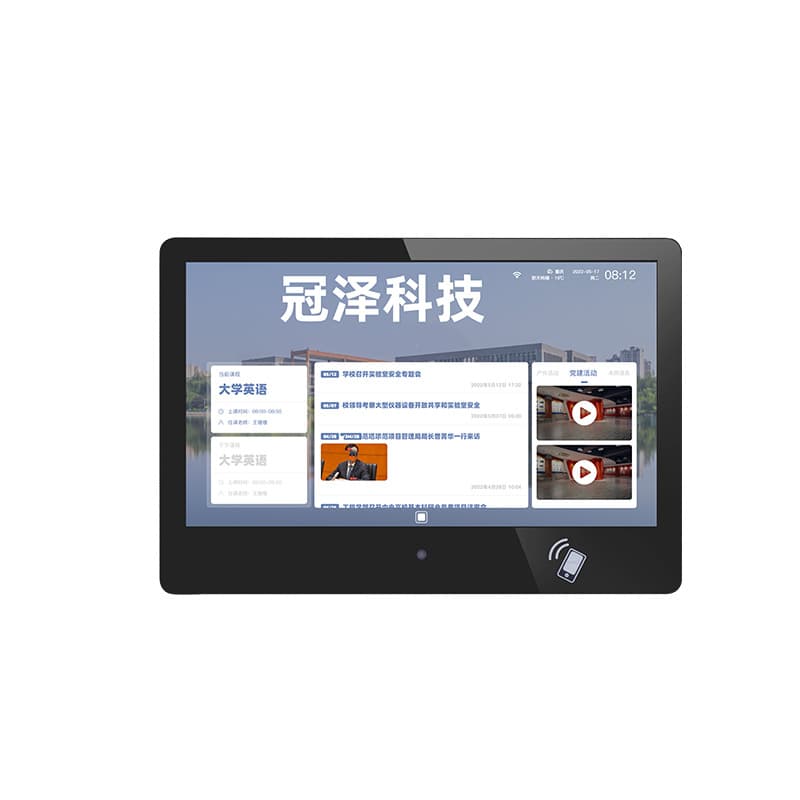 Guanze 21.5 inch University Electronic Class Board Higher Education Smart Campus Digital System Android Cloud Touch Screen