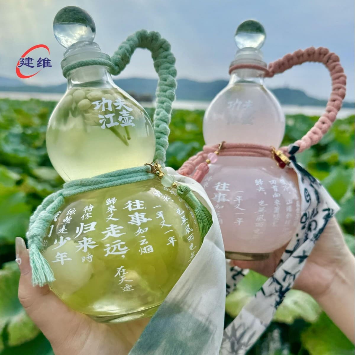 Creative gourd glass bottle, transparent wine bottle, cultural travel commemorative seal, repackaged empty bottle, beverage bottle manufacturer, spot wholesale