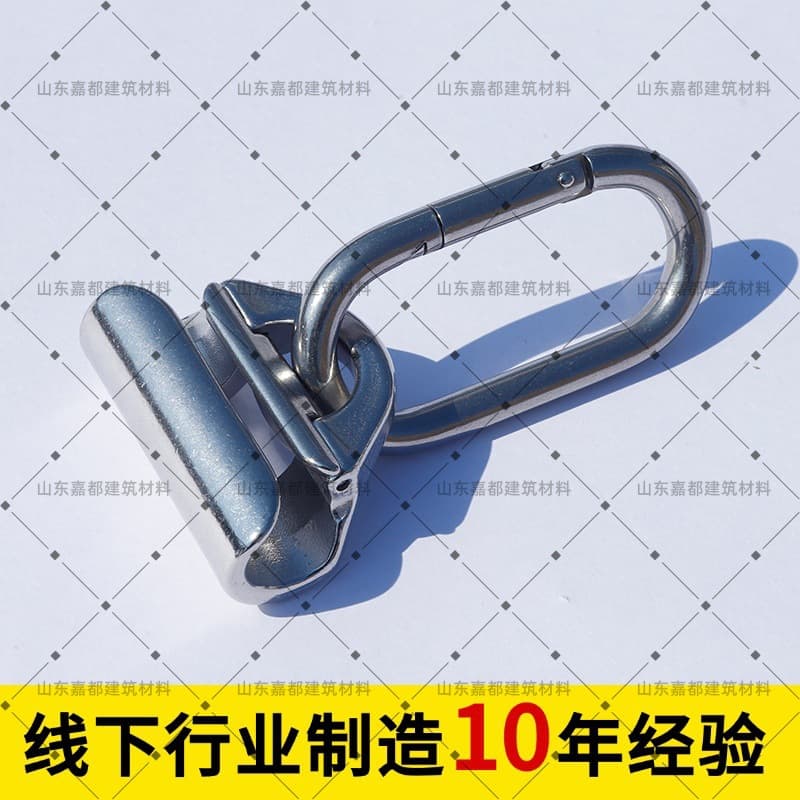 Horizontal Lifeline System for Color Steel Tile Fall Protection, Roof Pulley Steel Structure Fixed Lifeline Bracket