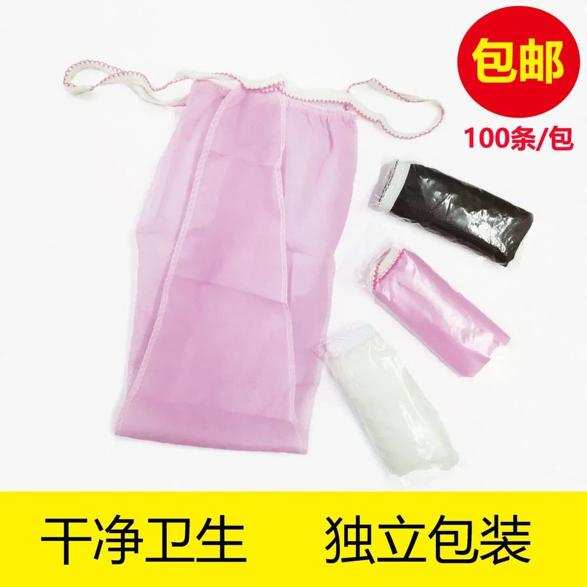 Disposable Thong Underwear, Non-Woven for Men and Women, Steam Room, Beauty Salon Panties, Breathable Wash-Free Sauna Use, Business Trip Women's Thongs