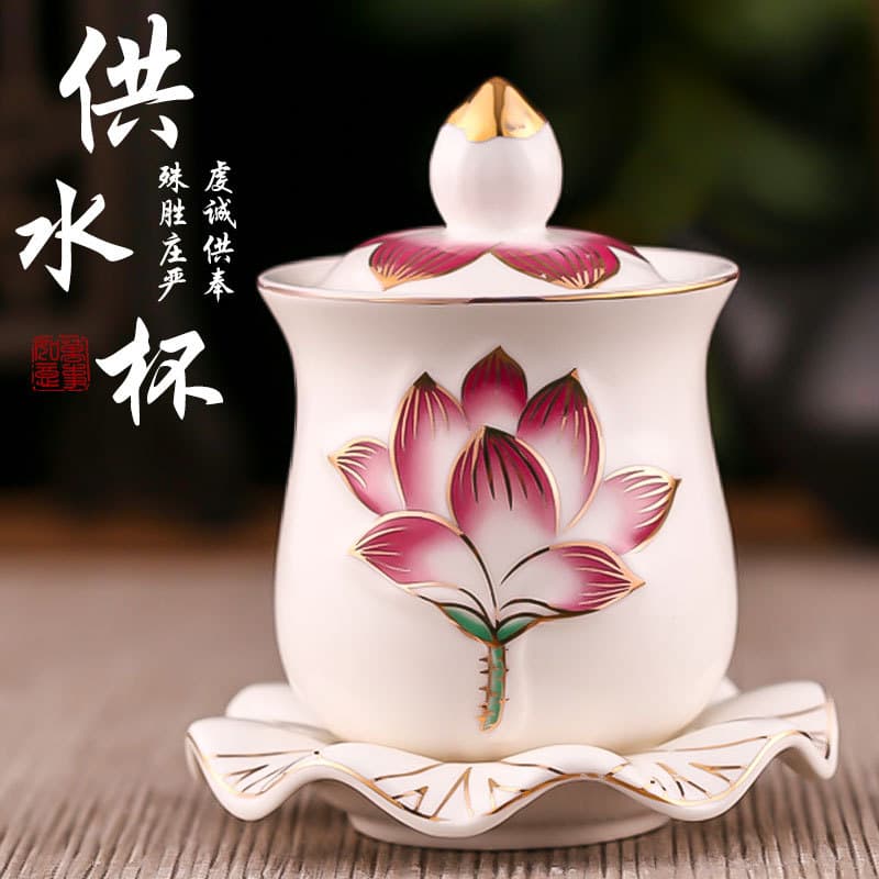 Ceramic Water Offering Cup, Holy Water Cup for Home Worship of Wealth God and Guanyin, Great Compassion Water Cup, Purification Cup, Buddhist Altar Offering Cup