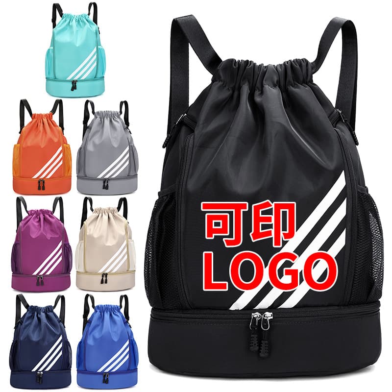 Custom Large Capacity Waterproof Basketball Training Bag with Drawstring, Soccer Shoe Storage Sports Backpack
