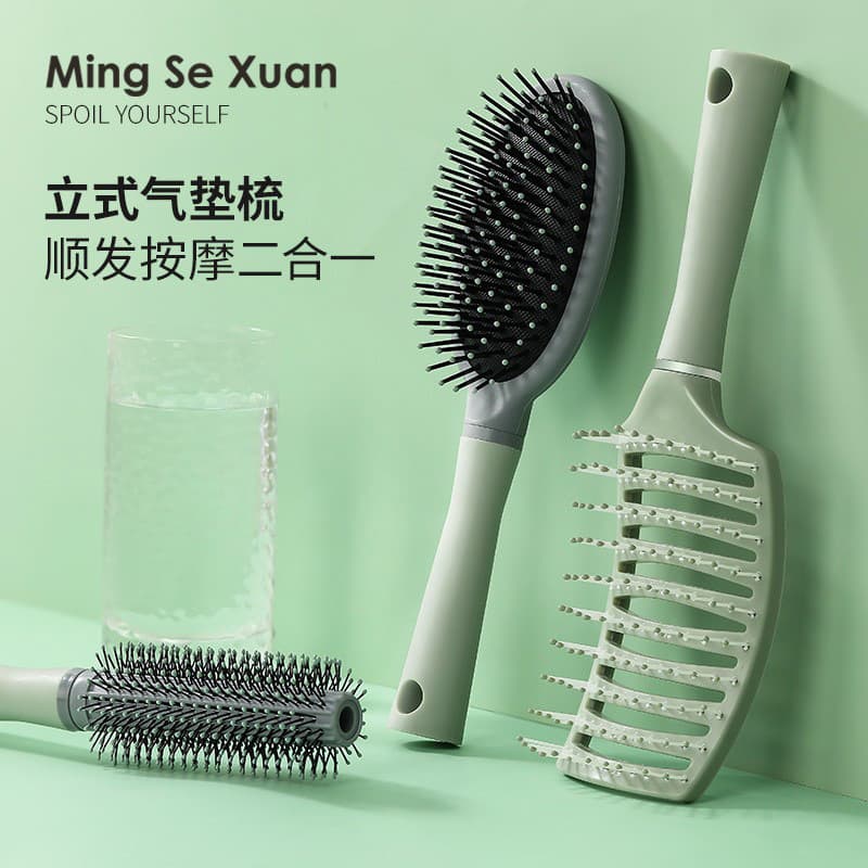 Air Cushion Comb for Women, Long Hair Air Bag Massage Comb, Large Curved Rack Comb, Styling Tool Comb, Wholesale