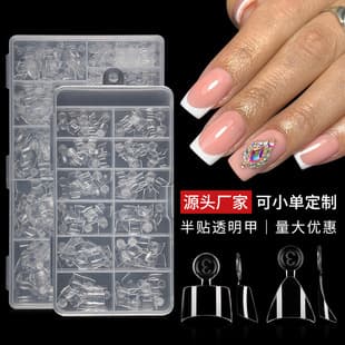 Cross-border New Nail Art Nail Tips Ultra Short Trapezoid Half-Cover Matte Fake Nails 600pcs Wholesale
