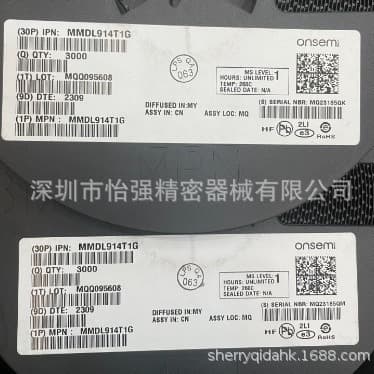 MMDL914T1G onsemi (ON Semiconductor)