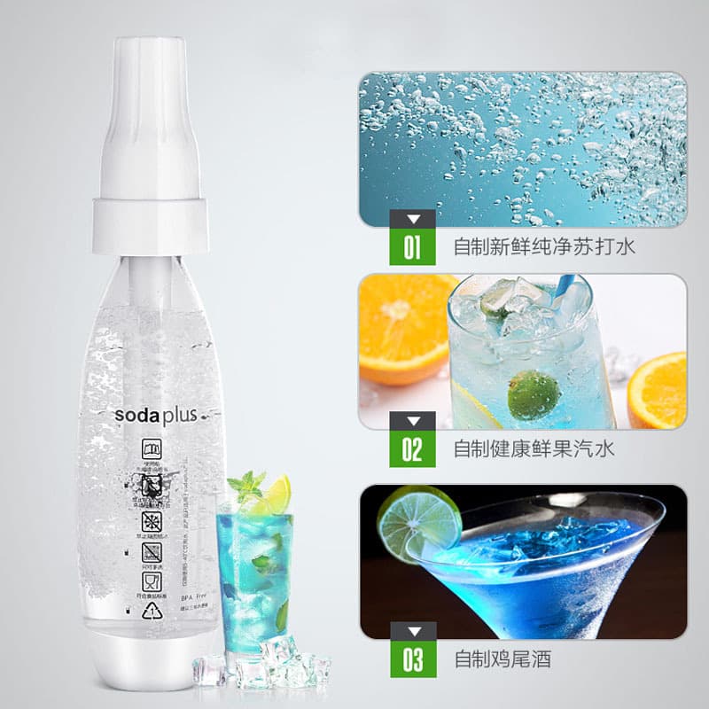Cross-border SodaPlus Sparkling Water Maker, Commercial and Home Dual-Use Portable DIY Carbonated Beverage, Cola, Milk Tea, and Soda Water Machine