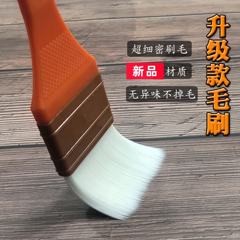 Kitchen Baking BBQ Basting Brush Fine Dense Bristle Egg Wash Meat Oil Brush Plastic Oil Brush