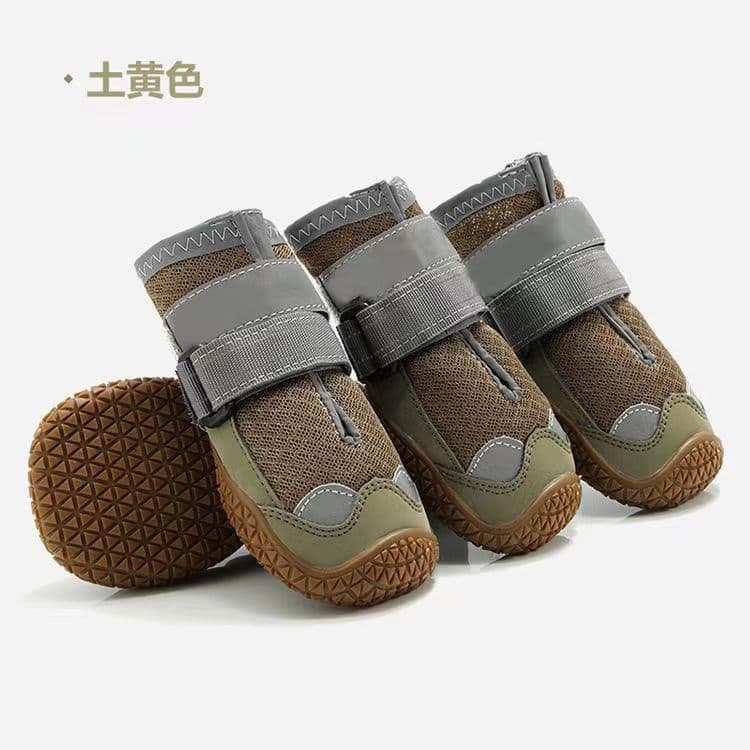 Pet Gardening / Pet Shoes Boots / Dog Shoes - Waterproof Non-Slip Dog Boots with Reflective Stripe for Outdoor Activities