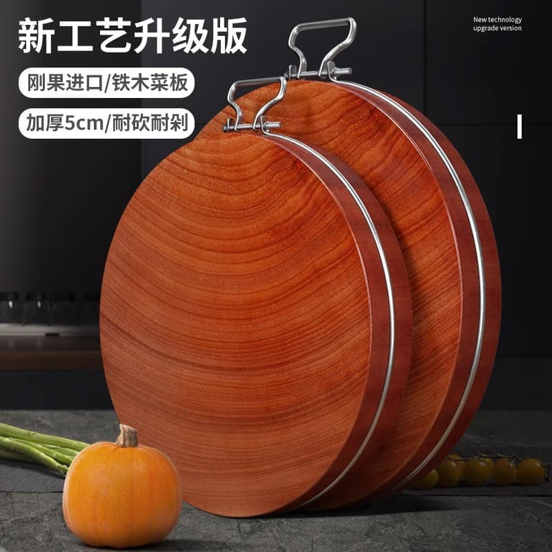 Ironwood Cutting Board Kitchen Chopping Board for Home Use, Solid Wood Round Thickened Natural Wood Cutting Board, Stock Available Wholesale