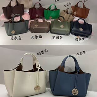 Wholesale Handbags Women's Fashion Tote Bag Source (Time Travel Edition)