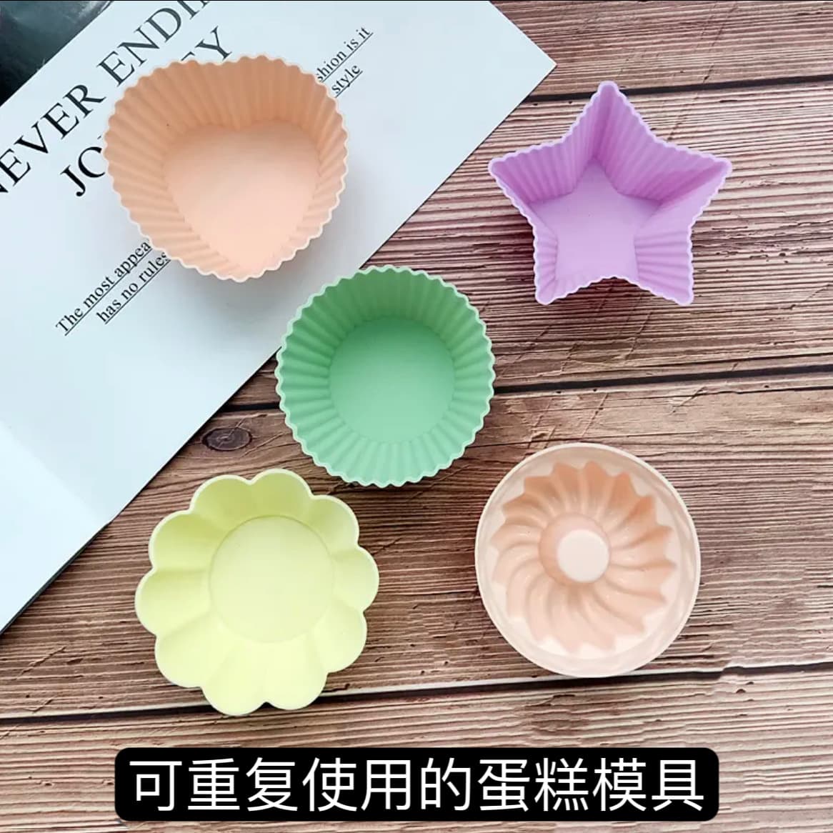 Bakeable and steamable silicone cake mold silicone muffin cup microwave oven cake cup baby steamed cake mold