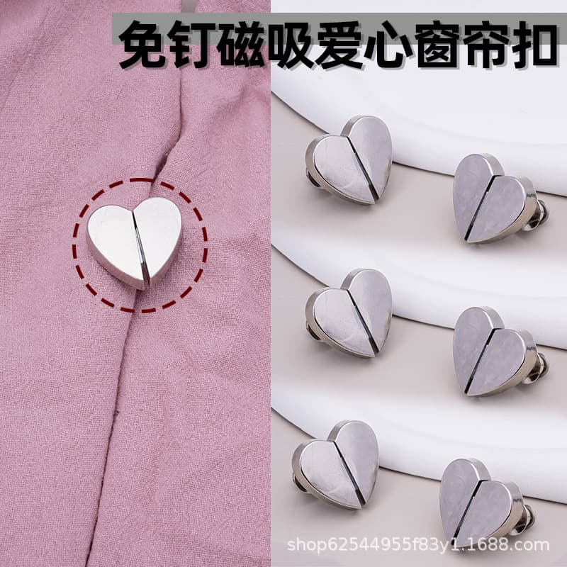 Curtain Magnetic Snap Heart-Shaped Curtain Buckle Closure Buckle Removable Light-Blocking Magnet Metal Button Snap Fastener