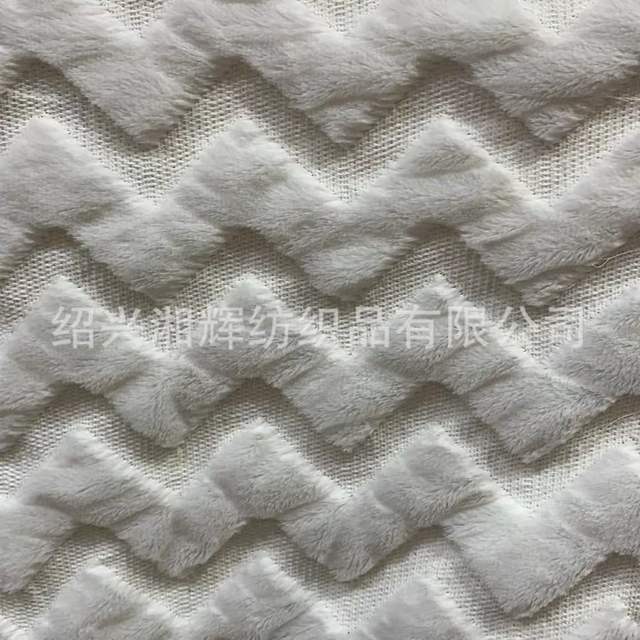 Cross-border Amazon PV velvet quilted waves, warp-knitted 3D quilted curved stripe plush fabric for pillows and cushion material.