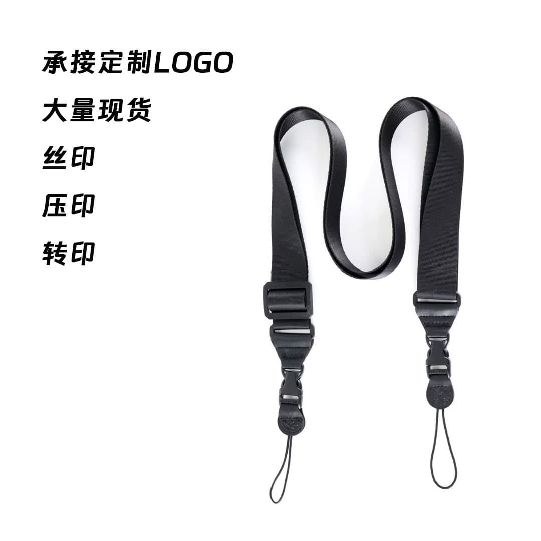Suitable for Apple Samsung tablet computer adjustable shoulder strap long rope retractable strap tablet protective case strap lanyard