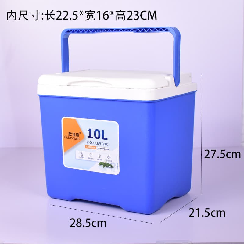 Blue Portable Large Capacity Ice Cube Box, Insulated Cooler, Outdoor Camping Picnic, Commercial