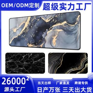 Mousepad cross-border marble large mouse pad, simple computer keyboard pad thickened lock-stitch anti-slip desk mat