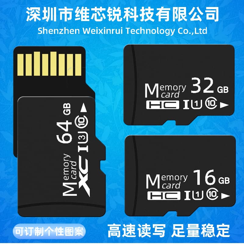 High-Speed Memory Card 8G 16G 32G 64G 128G TF Card for Camera Surveillance Car Recorder Mobile Phone Suitable for Various Devices