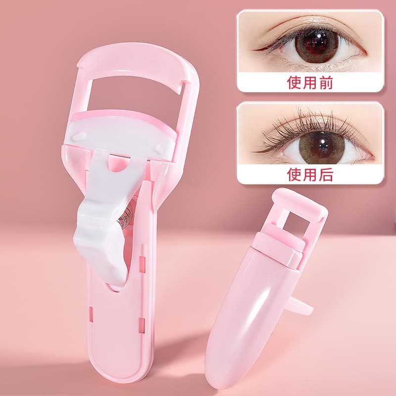 Maryan Press Type Plastic Eyelash Curler Combination Long Lasting Curl Student Tool Wide Angle+Local Eyelash Curler