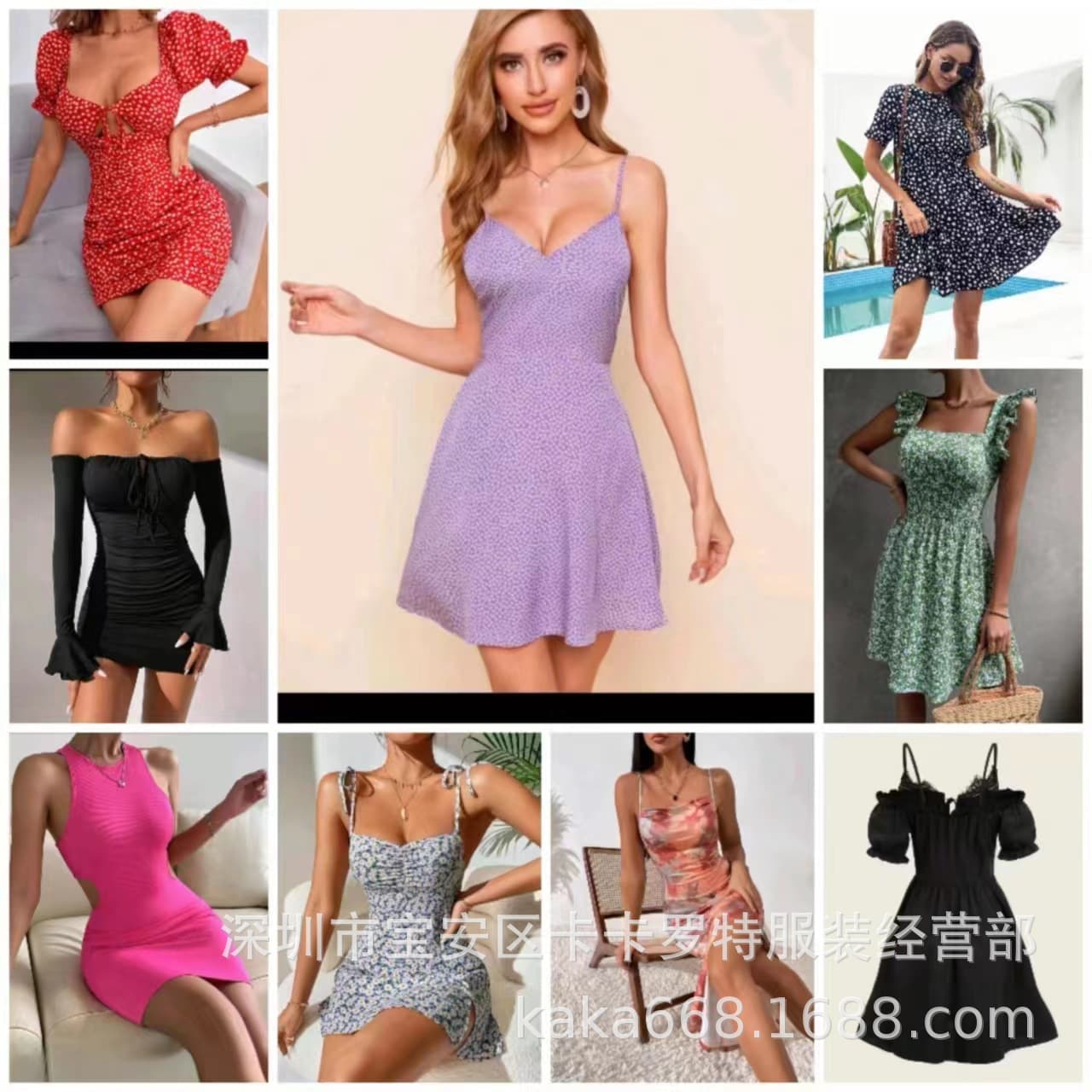 Women's Cross-Border Fashion Slimming Casual Dress High Waist 2025 Women's Assorted Versatile Dress