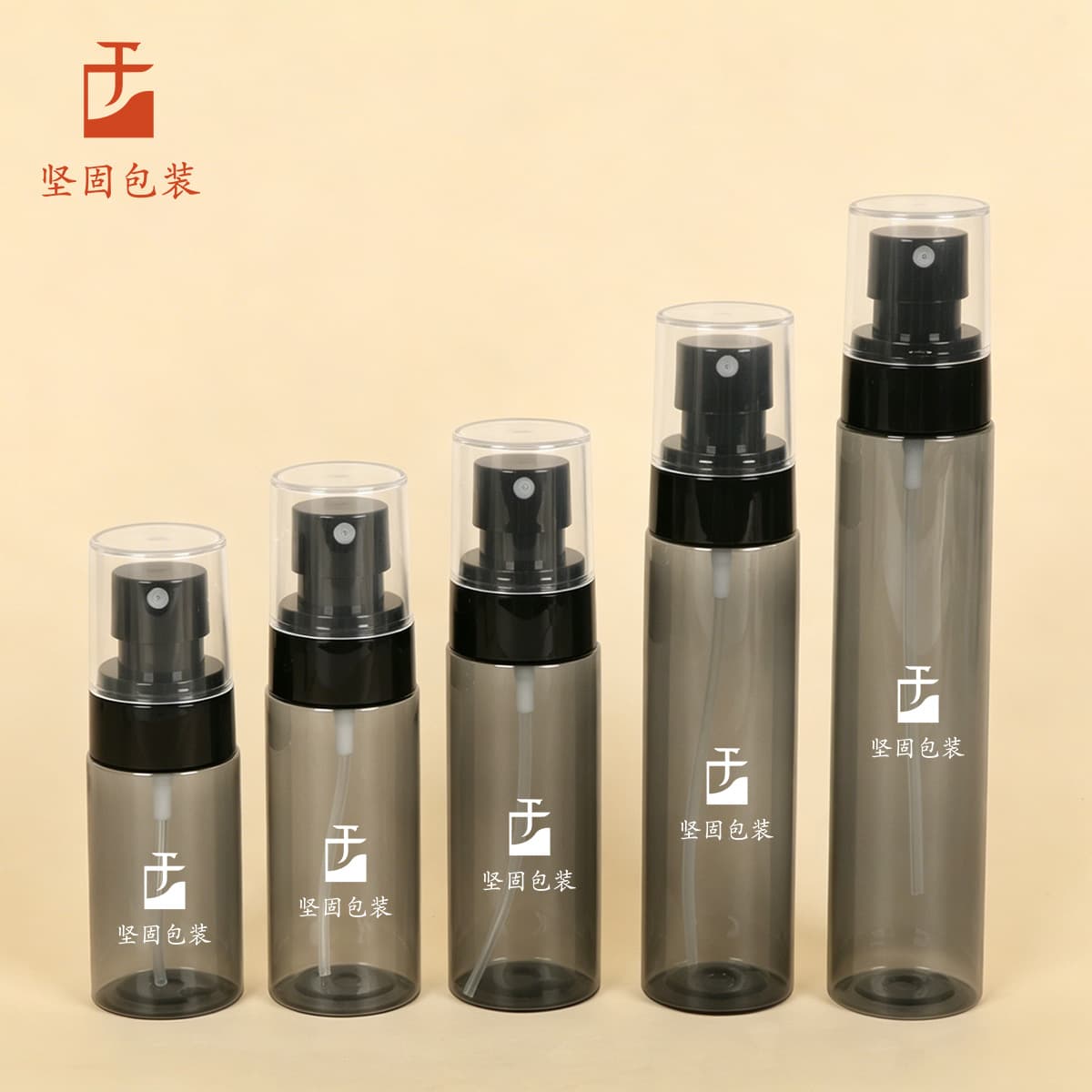 Portable perfume spray bottle 100ml black pet small spray bottle facial hydrating nano ultra-fine spray bottle