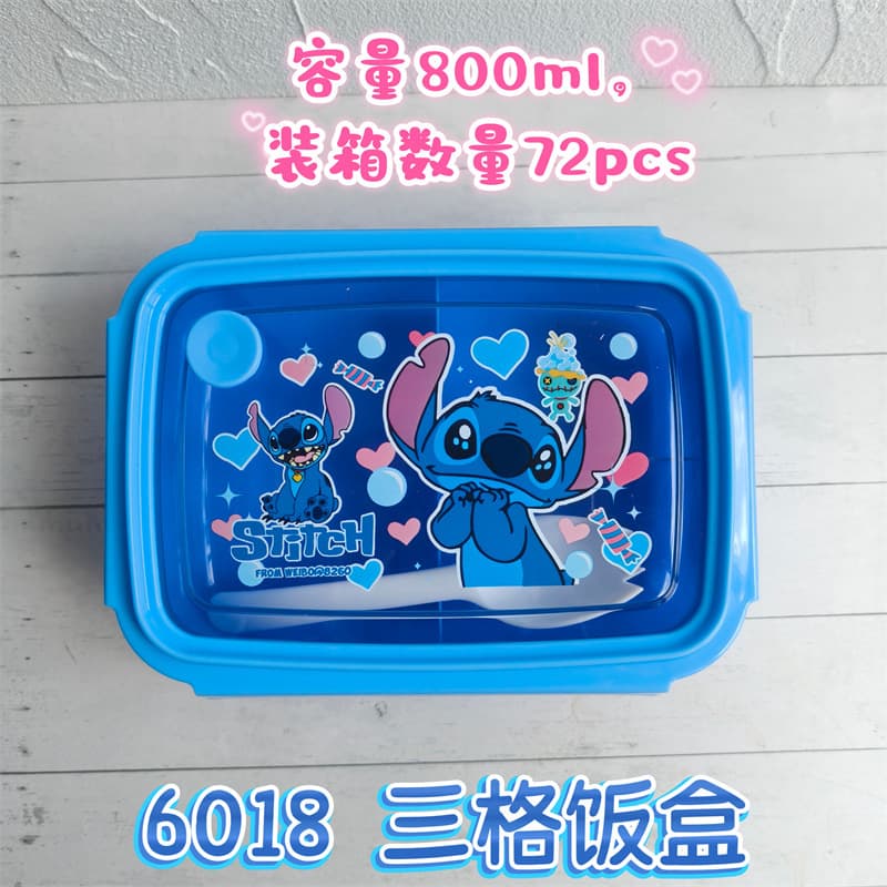 Foreign trade Stitch square three-compartment lunch box outing student lunch box with spoon Stitch can carry the crisper box