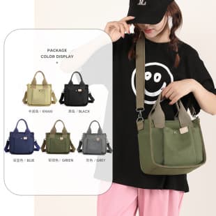Cross-Border Japanese Tote Bag 2022 Early Autumn Canvas Bag Women's New Style Casual Simple Versatile Handbag Women's Crossbody Bag