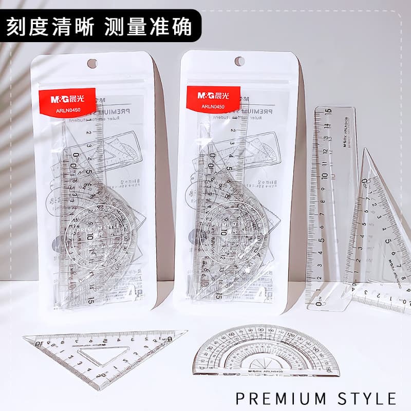 Brand 0450 Wave Ruler Set - Protractor, Triangle Ruler, Straight Ruler - Primary School Student Drawing Measuring Scale Ruler 4-Piece Set