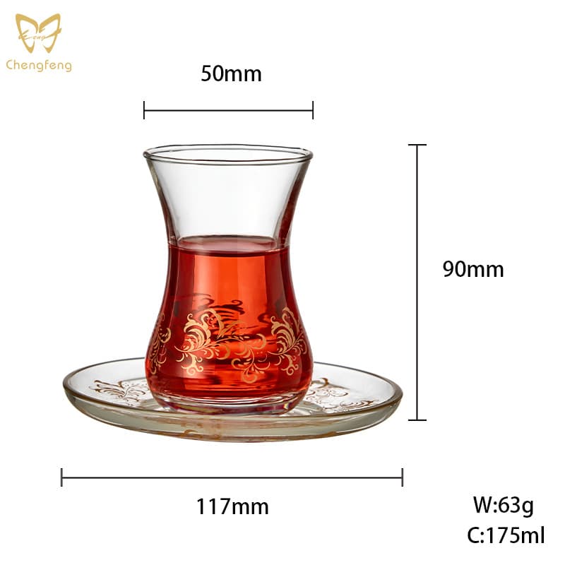 Arabic Tea Cup Middle Eastern Tea Cup Glass Cup Glass Red Tea Cup Set Turkish Coffee Cup Cross-border Tea Cup