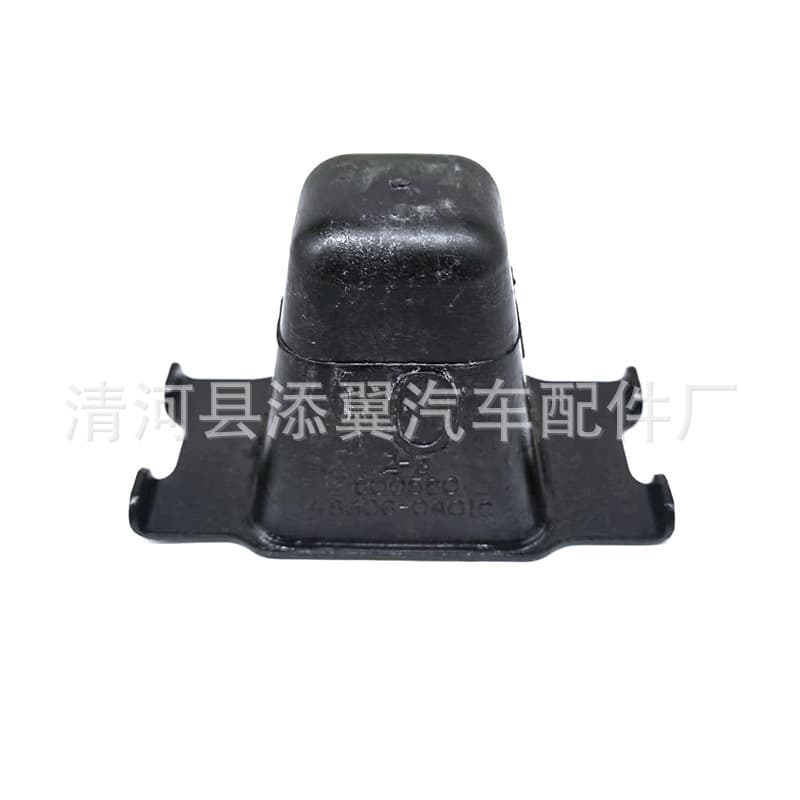 Supply of rubber pads for rear spring hangers of Toyota Tacoma pickup trucks, 48306-04010.