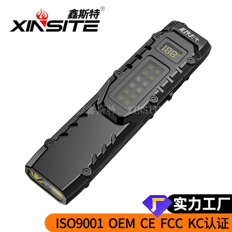 Cross-border new ultra-thin portable three-light LED strong light flashlight with pen clip digital display outdoor tactical flashlight