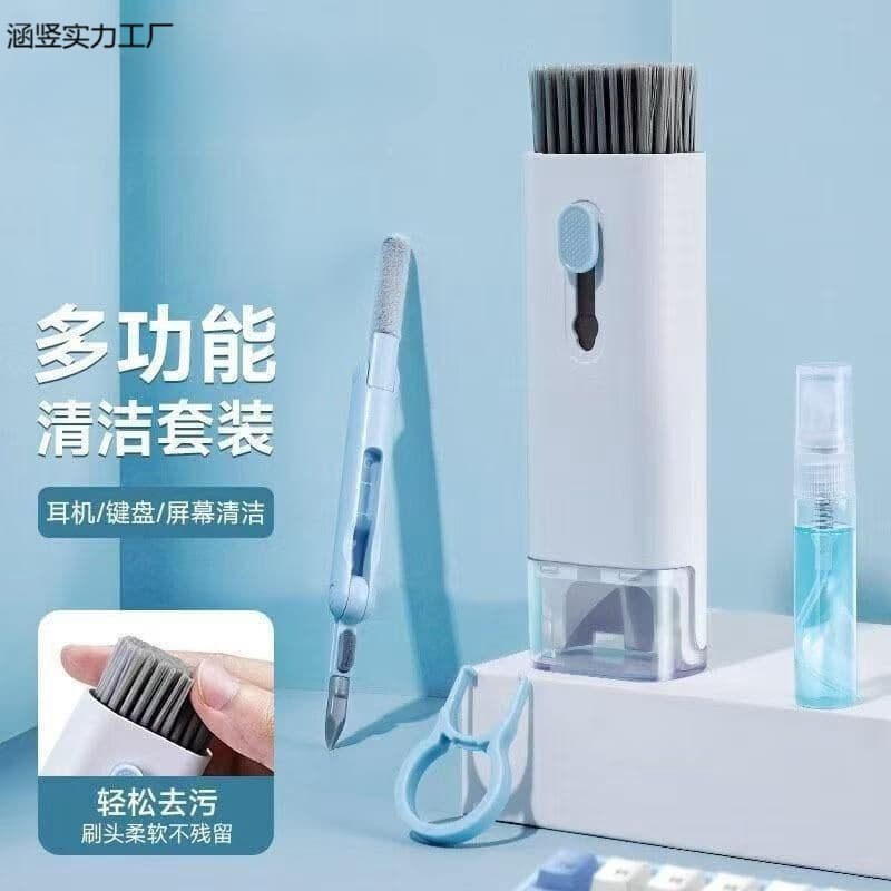 All-in-One Multi-functional Cleaning Dust Removal Computer Bluetooth Laptop Headphone Keyboard Cleaning Brush Special Set