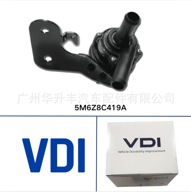 5M6Z8C419A Additional Water Pump Original VDI