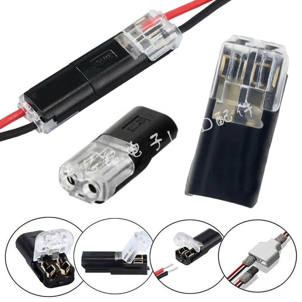 LED Solderless and Stripless Terminal Block D2 Interlocking Plug-and-Play Quick Connector Dual-Wire Interconnect