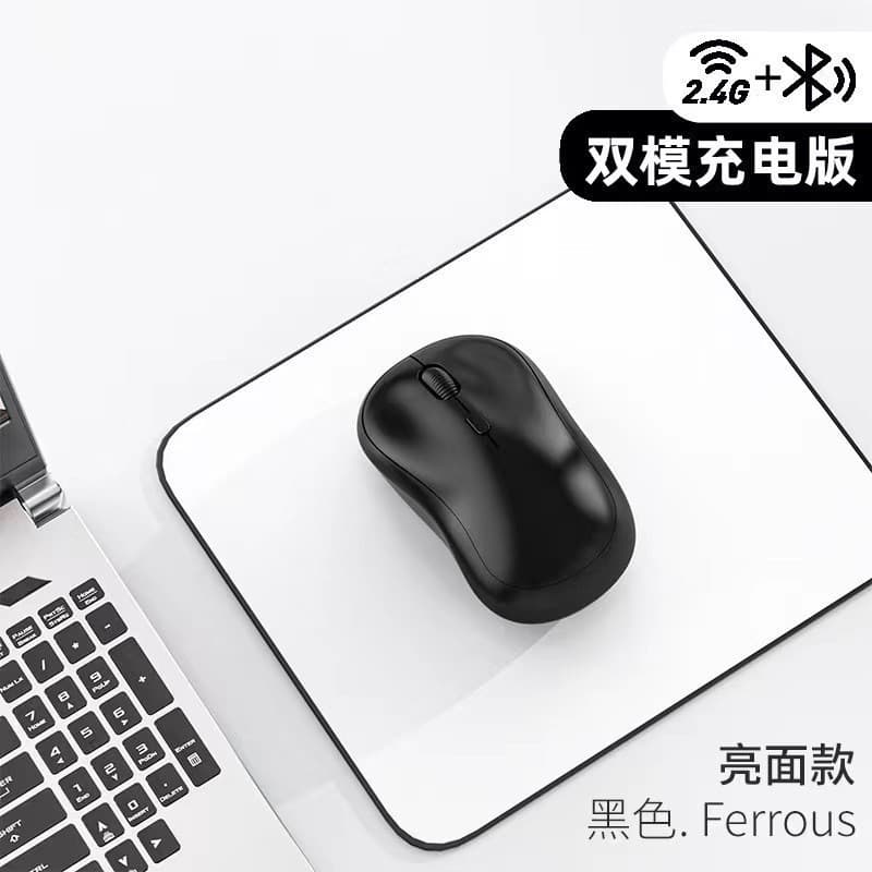 Dual-Mode Wireless Bluetooth Mouse for Phone, Tablet, iPad, Silent Laptop Office Wireless Mouse