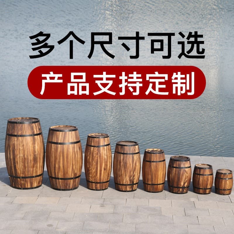 Beer Barrel Oak Wine Barrel Wooden Red Wine Barrel Decorative Ornament Bar Wedding Photography Prop