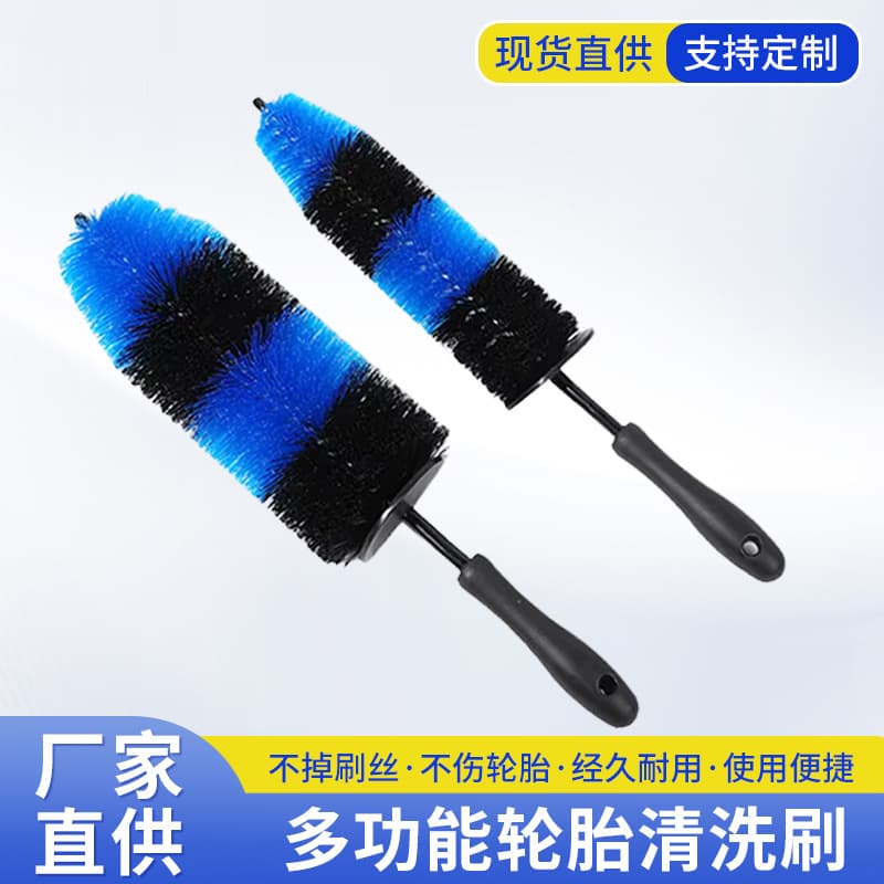 Hub Cleaning Brush Steel Rim Cleaning Brush Christmas Tree Shape Soft Bristle Car Wash Brush Car Tire Steel Rim Cleaning Brush