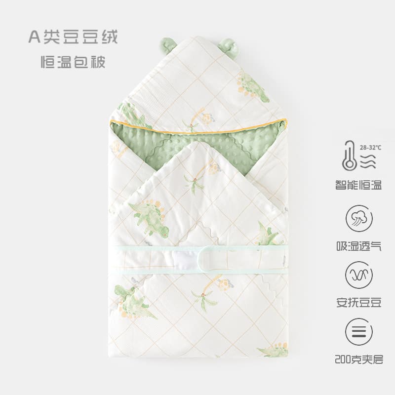 Pure Cotton Bean Flannel Baby Wrap Constant Temperature Newborn Swaddle Autumn Winter Baby Quilt Delivery Room Supplies