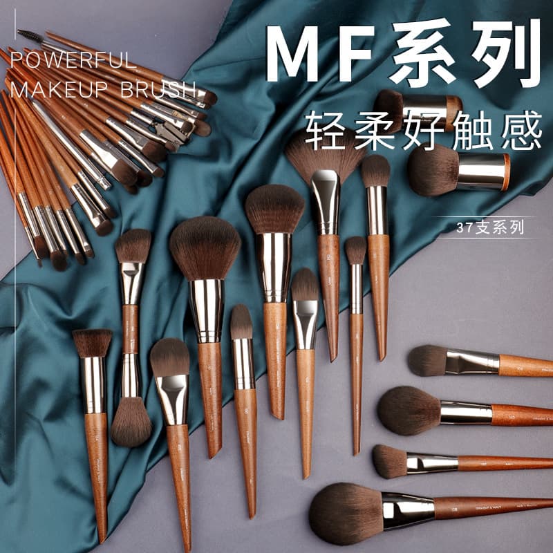 Eyeshadow Brush Set Cangzhou Wool Makeup Brush Set Animal Hair Foundation Brush Concealer Brush Blush Brush Powder Brush