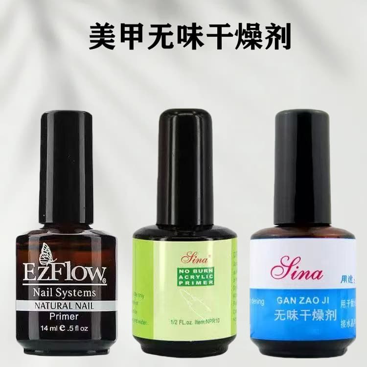 Foreign Trade Nail Art Odorless Desiccant Multi-functional Balancing Liquid UV Crystal Nail Special Anti-lifting Set Basic